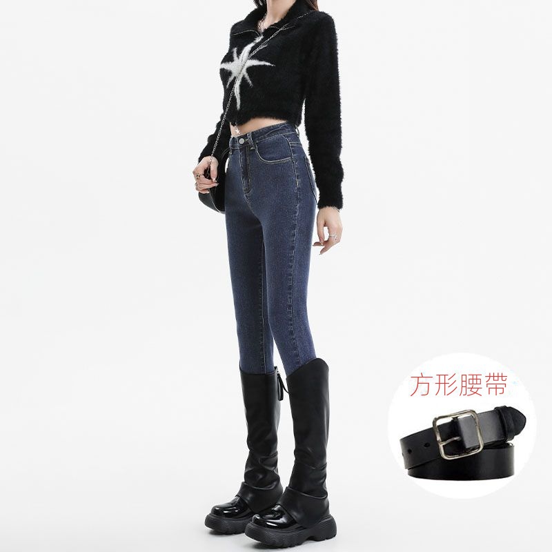 淺藍休閒彈力高腰修身顯瘦小腳牛仔褲