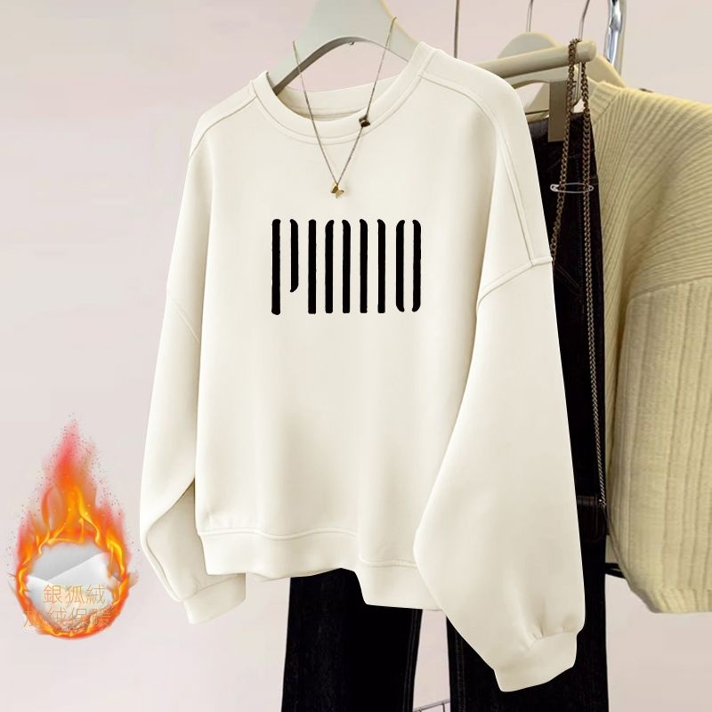 薄款/刷毛休閒圓領打底高檔寬鬆顯瘦保暖長袖T恤