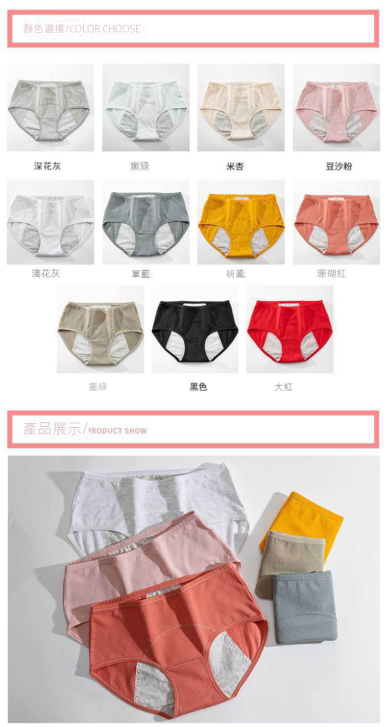 20168933475_1737175043