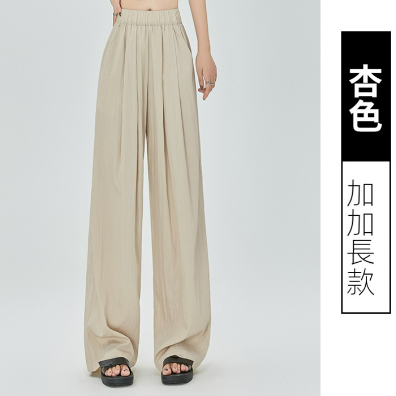 薄款冰絲休閒透氣垂感闊腿顯瘦山本褲-Cicimode