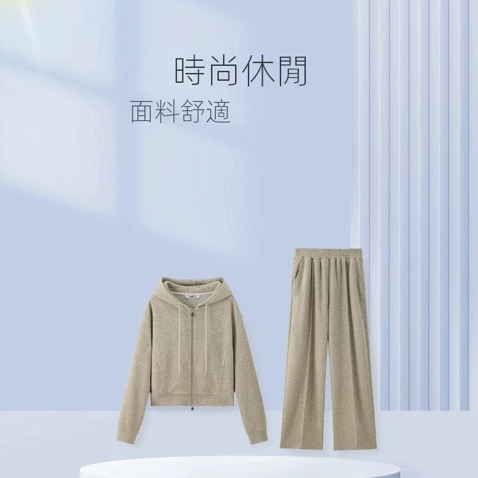 【單件/套裝】時尚連帽短版雙拉鏈外套+直筒休閒褲兩件套-Cicimode