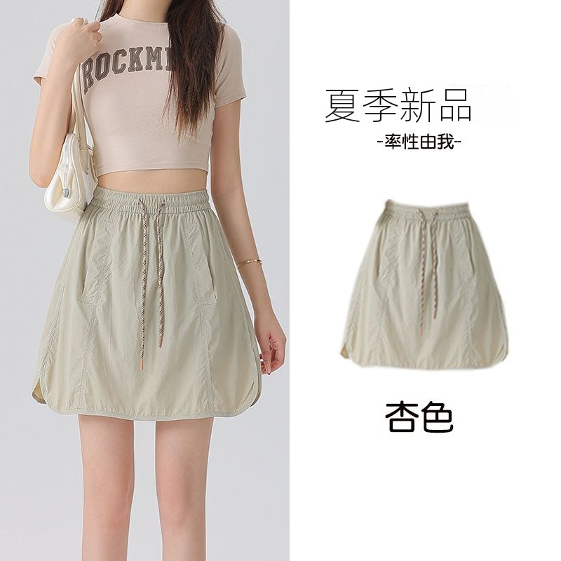 美式休閒運動寬鬆顯瘦鬆緊腰防走光工裝半身短裙