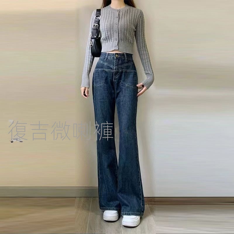 韓版百搭簡約顯瘦高腰微喇牛仔褲裝-Cicimode