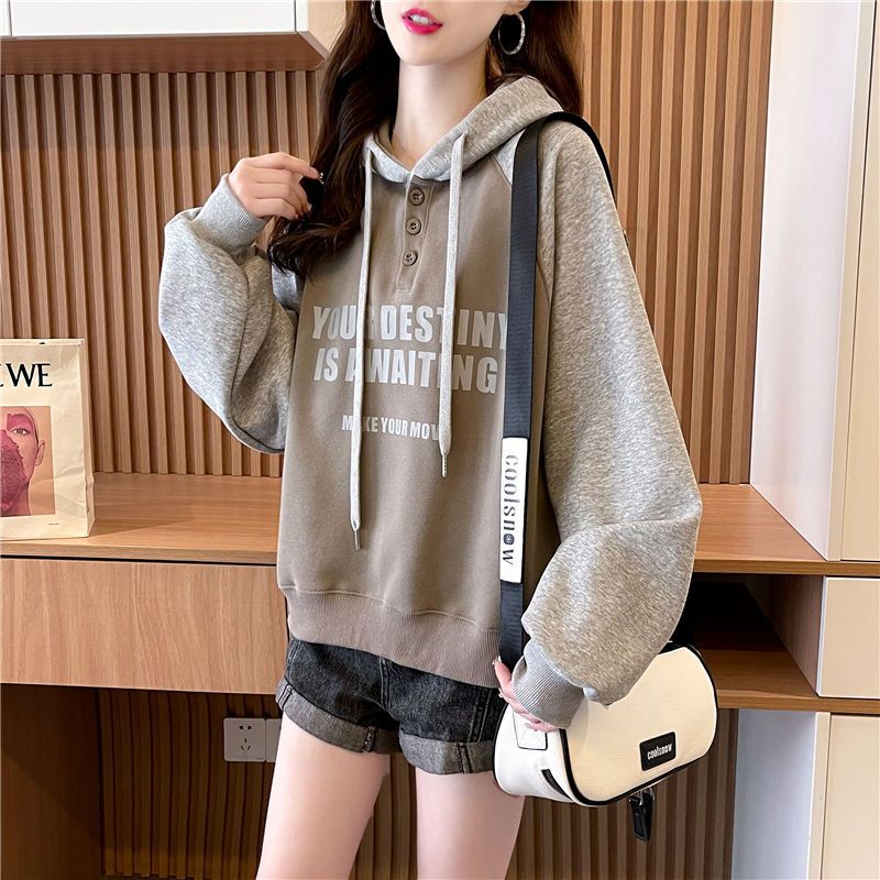 韓版連帽設計撞色顯瘦衛衣-Cicimode