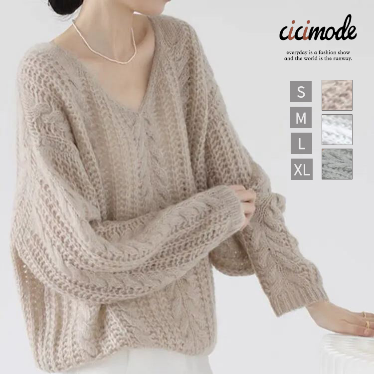 法式軟糯溫柔風V領鏤空慵懶風寬鬆長袖針織衫