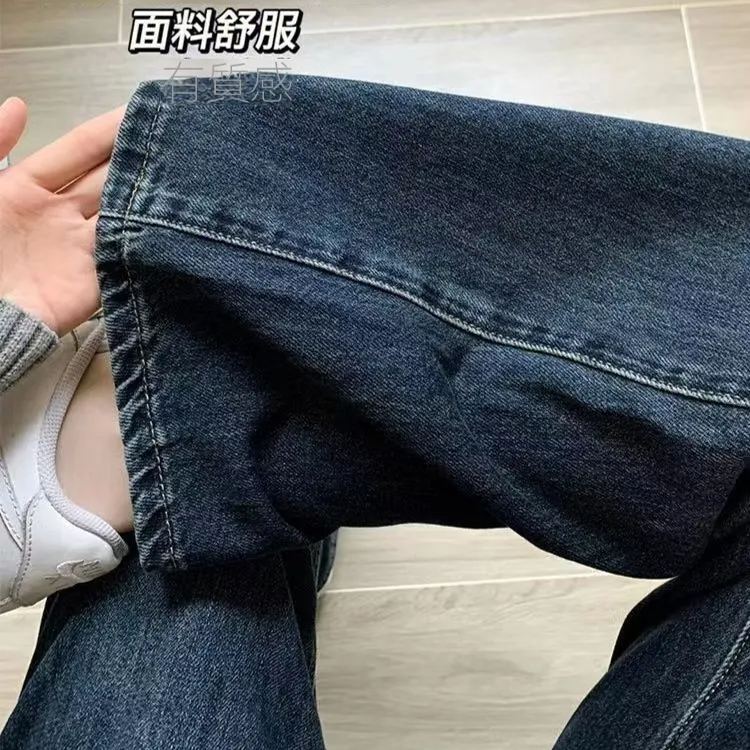 韓版百搭簡約顯瘦高腰微喇牛仔褲裝-Cicimode