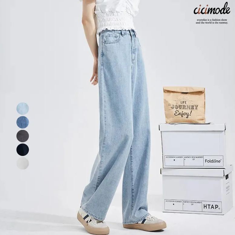 韓版休閒高腰寬鬆直筒垂感闊腿牛仔褲裝-Cicimode