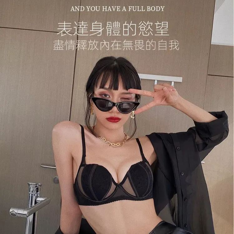 【單件/整套】法式蕾絲花邊兔耳朵超薄胸墊文胸套