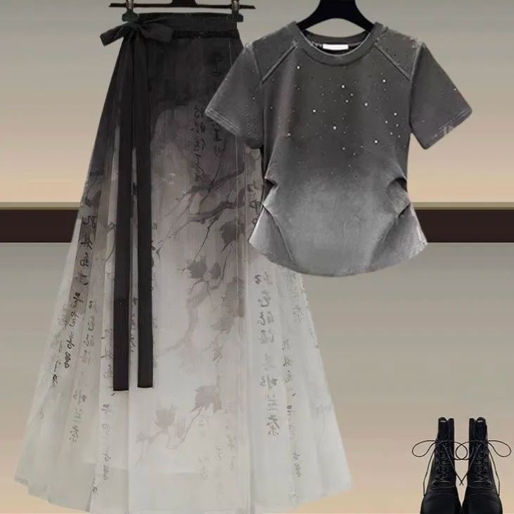 【單件/套裝】新中式漸變色短袖顯瘦國風馬面裙兩件套裝-Cicimode