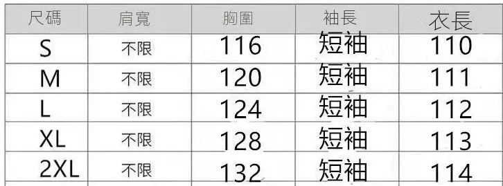 i2uRg/ikztQlPTS1CDkLII5S1/4/bsRD1YKx