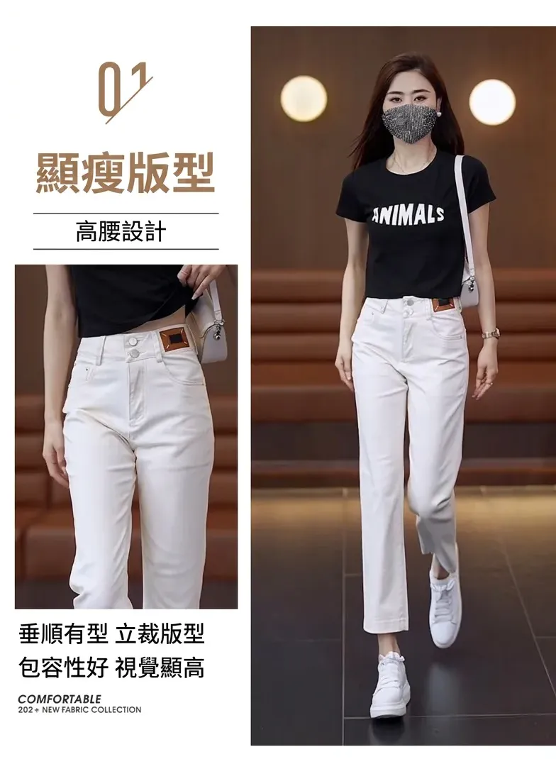 详情图 2