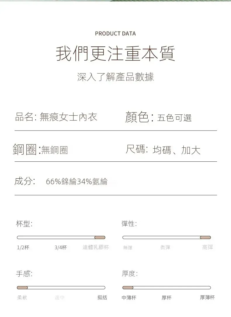 陈伟鹏1_14.jpg