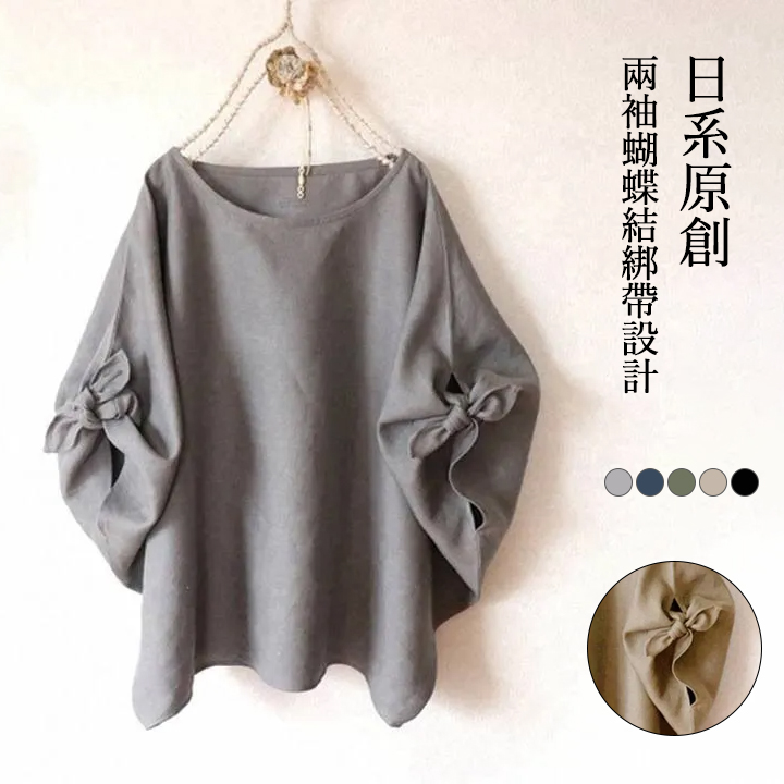 【5色可選】原創日系圓領寬鬆兩袖綁帶五分短袖-Cicimode