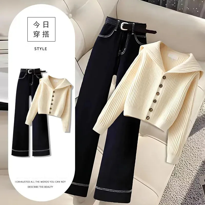 【整套】設計感減齡小香風針織毛衣+高腰直筒褲兩件套