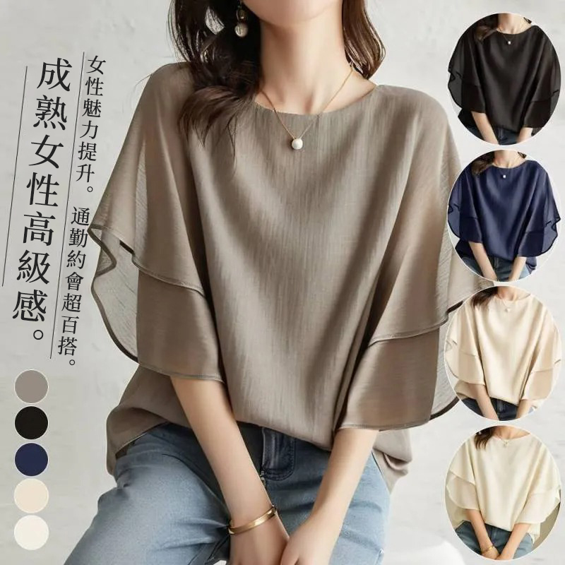 5色日系蝙蝠衫寬鬆圓領休閒百搭短袖雪紡衫