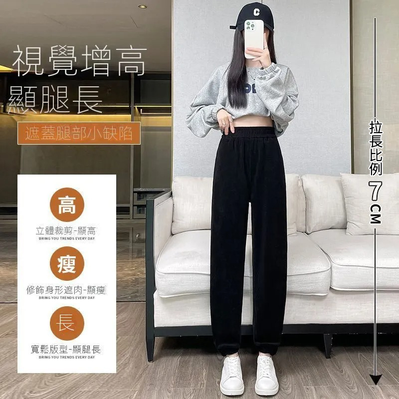 休閒百搭哈倫蘿蔔褲工裝運動束腳褲-Cicimode