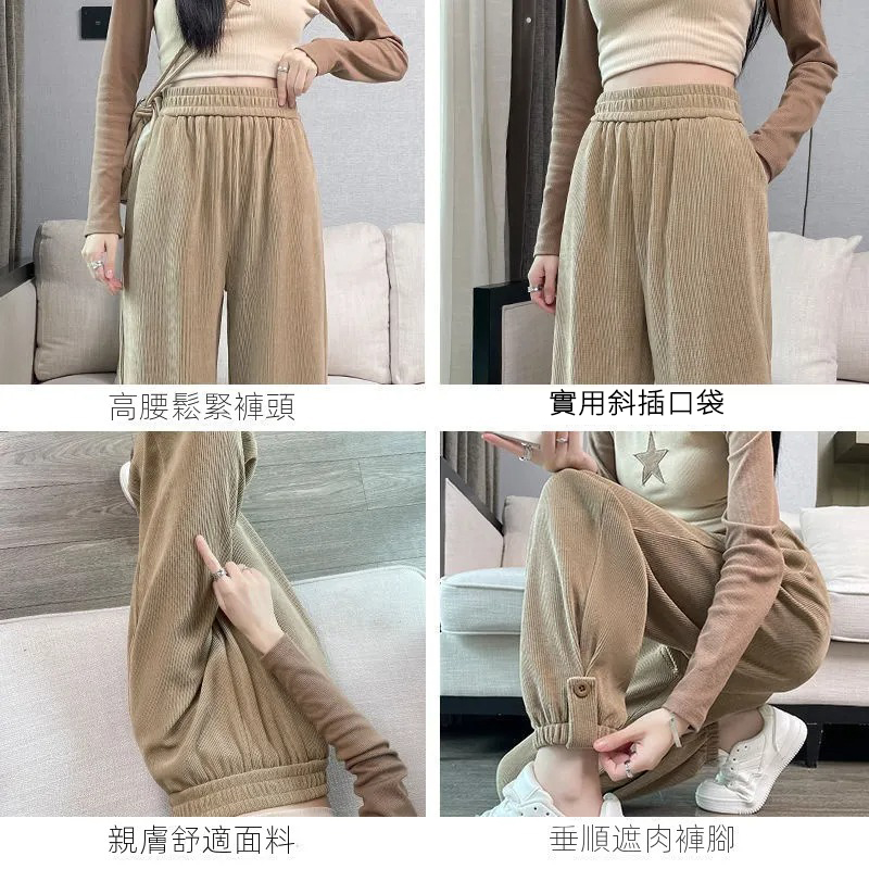 休閒百搭哈倫蘿蔔褲工裝運動束腳褲-Cicimode