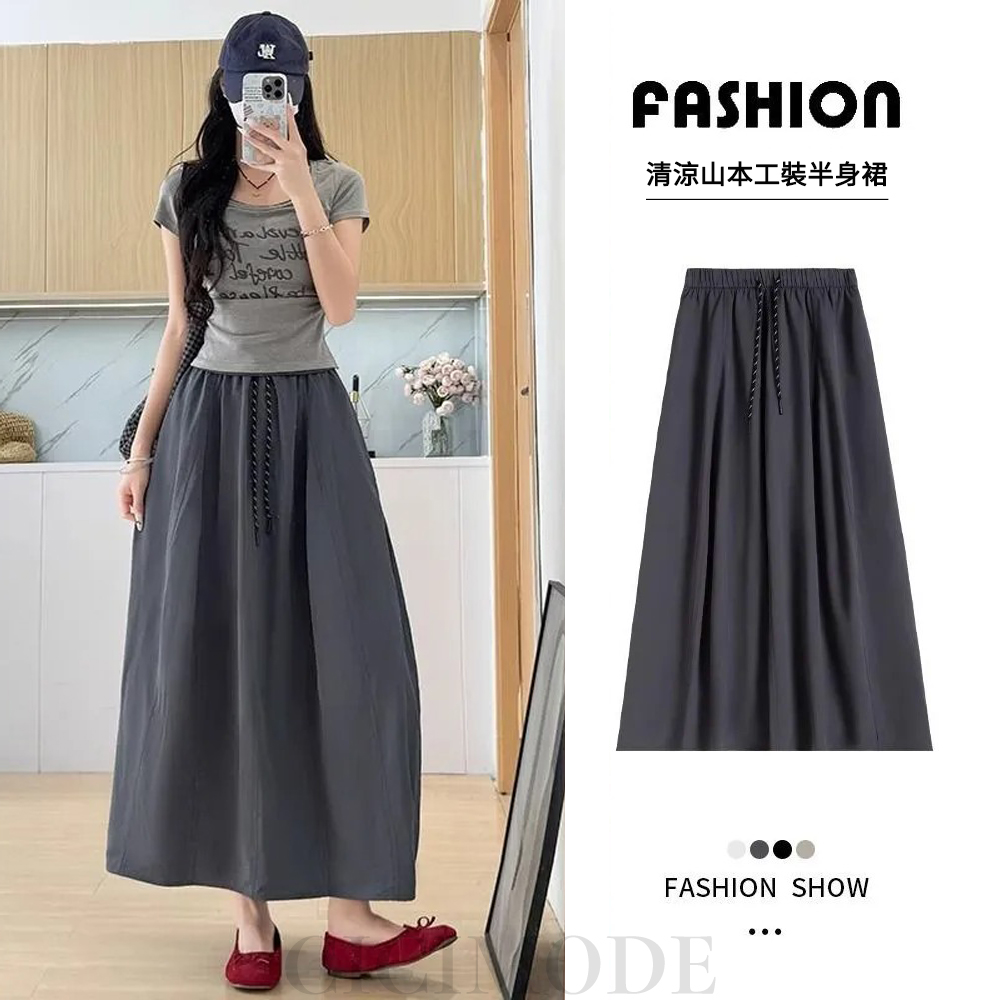 冰絲工裝高腰小個子寬鬆系帶A字半身裙-Cicimode