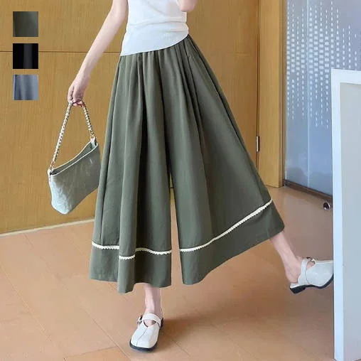 百搭薄款高腰顯瘦雙口袋九分闊腿A字裙褲