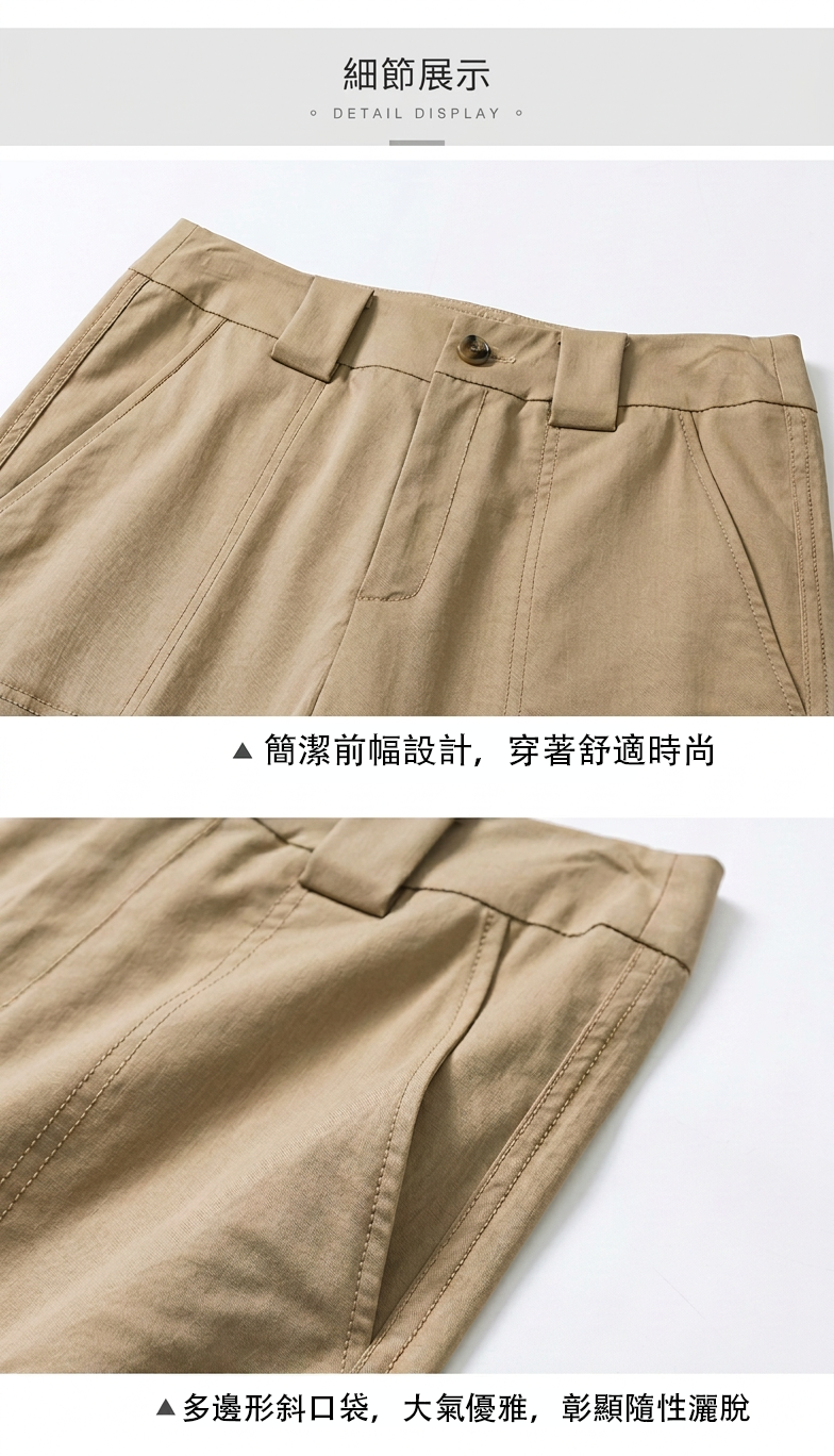 详情图 17