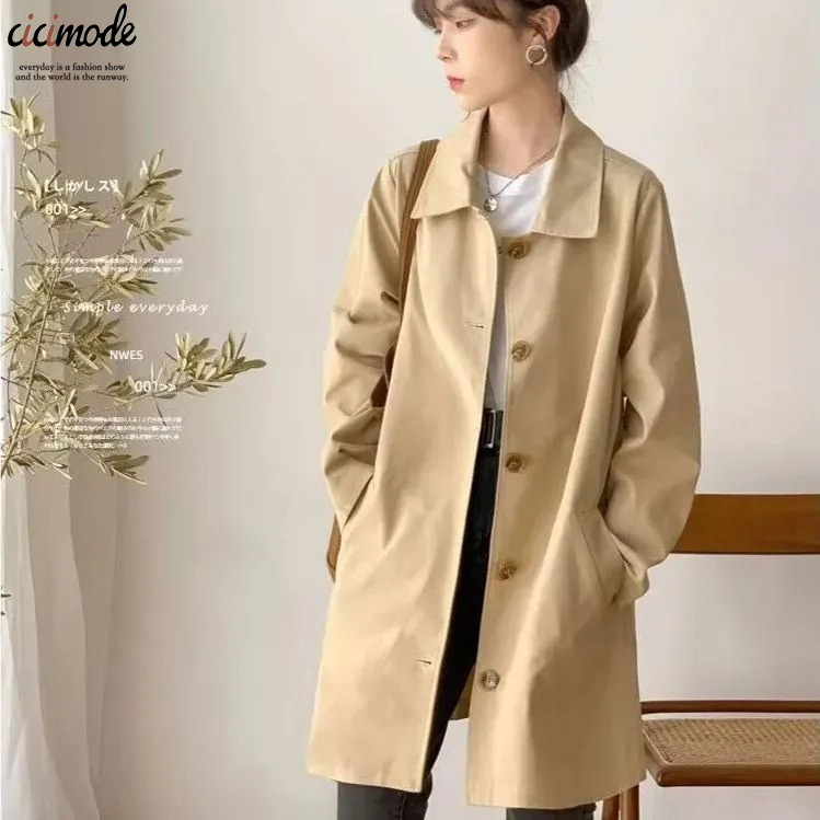 韓版甜美簡約寬鬆百搭口袋中長款風衣-Cicimode
