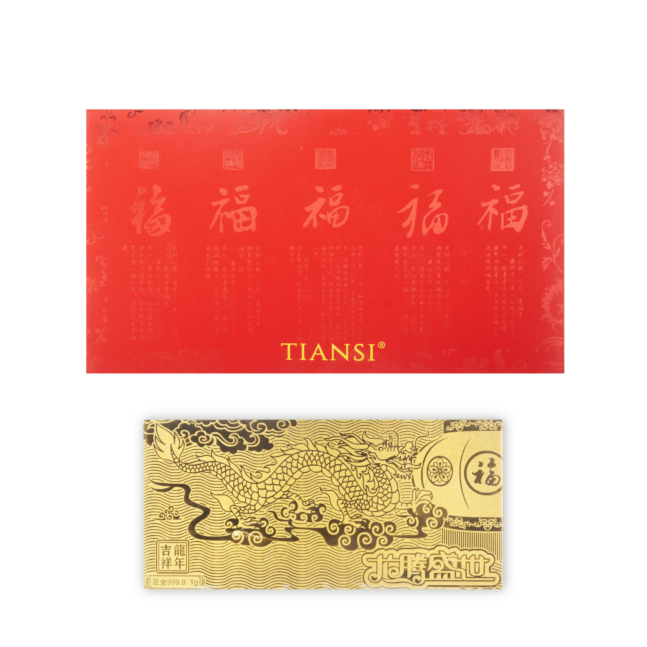 TIANSI 999 (24K) Gold Note Dragon