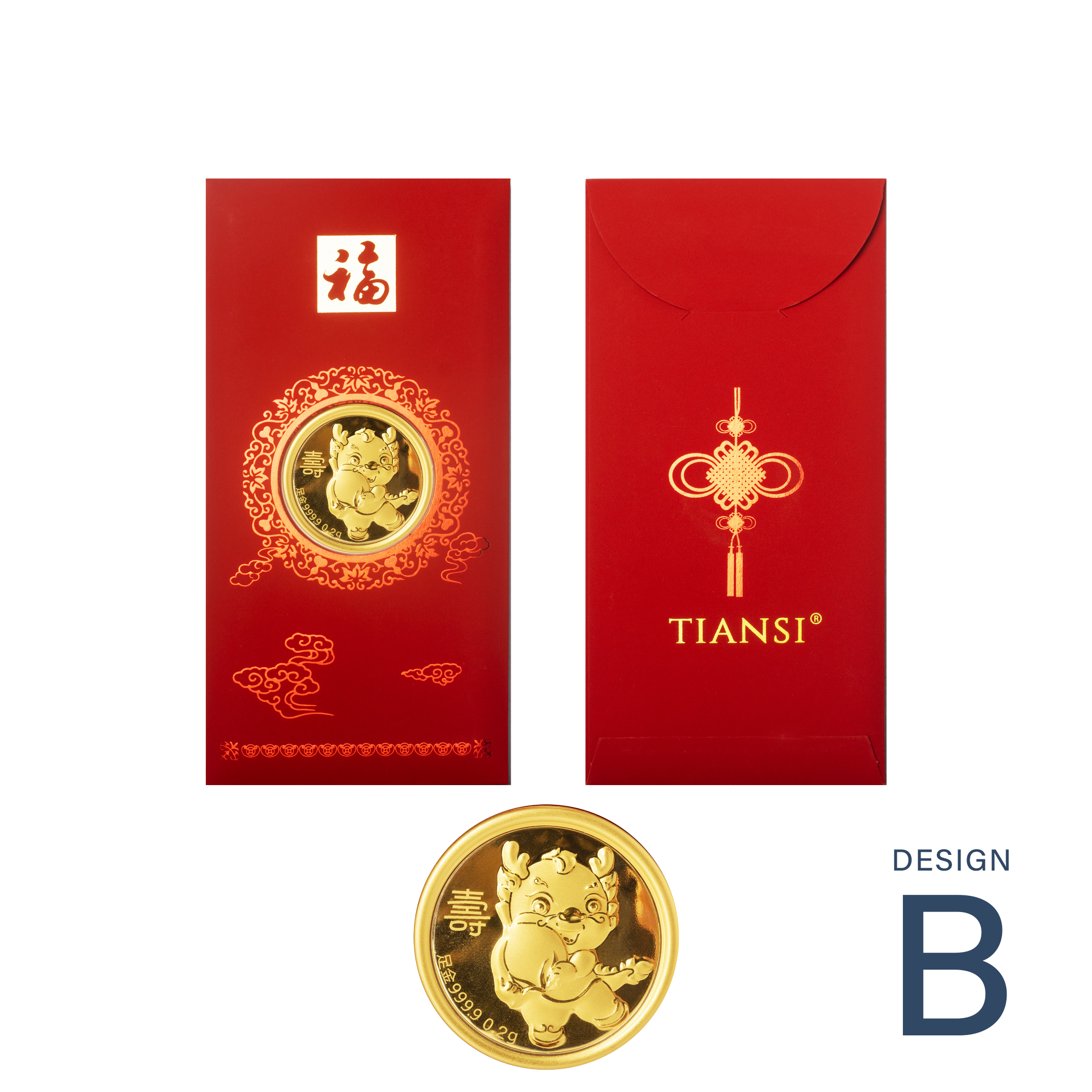 TIANSI 999 (24K) Dragon Gold Coin Red Packet 0.1g/0.2g