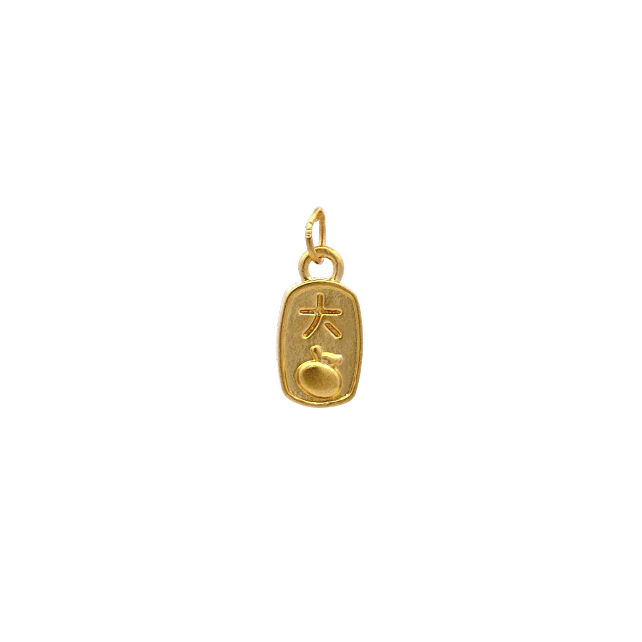 TIANSI 999 (24K) Gold Good Luck Pendant