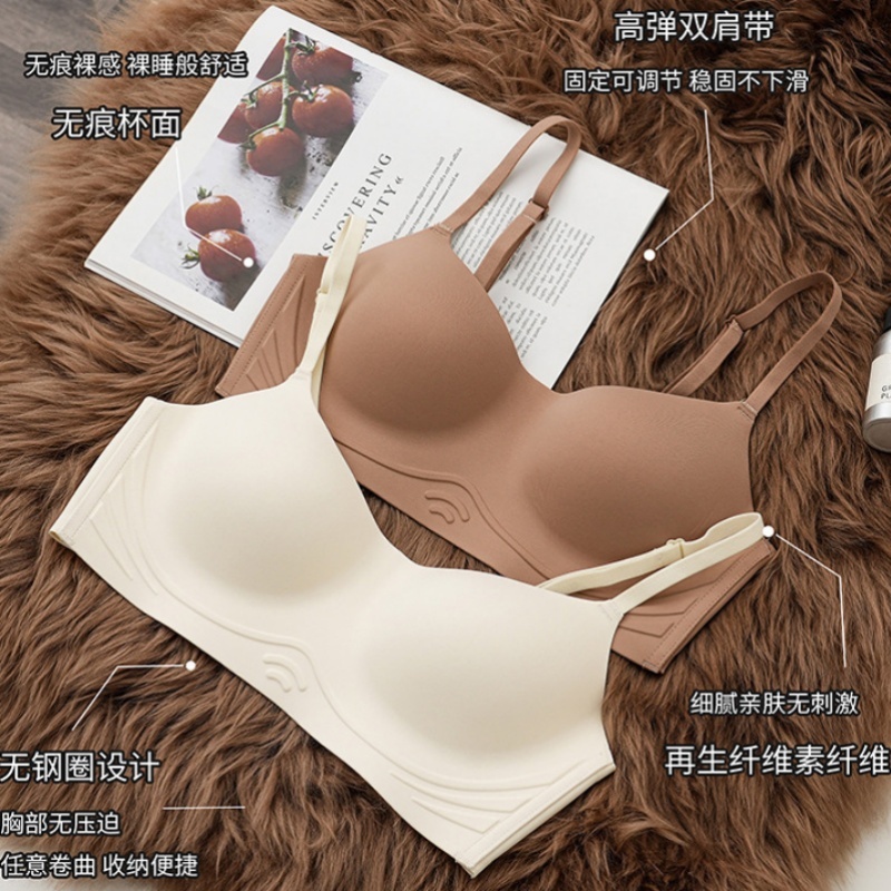 Stella Fashion Seamless Underwear Women's Small Chest Push Up Bra No Steel Ring Bra Ladies Underwear With Padded .