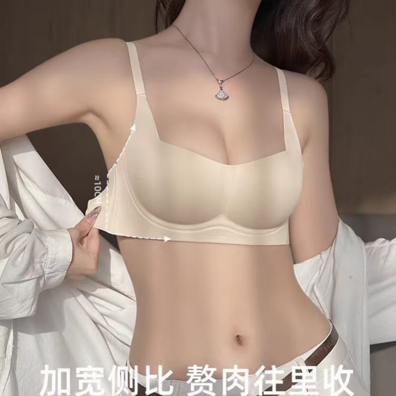 Stella Fashion Women Push Up Lingerie Youth Girl Seamless Bra Anti Sagging Wireless Female Bralette S-XL Simplicity Solid Color