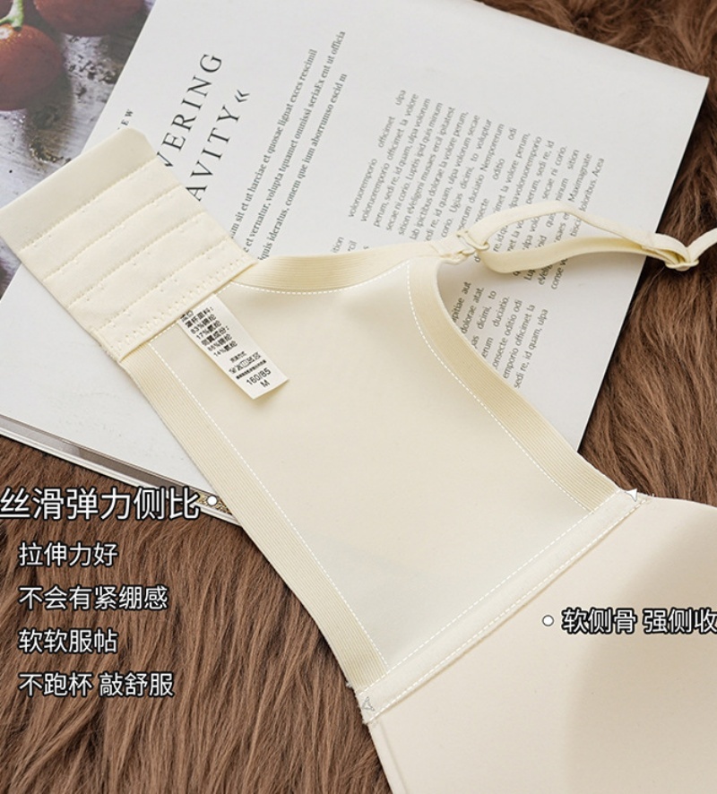 Stella Fashion Seamless Underwear Women's Small Chest Push Up Bra No Steel Ring Bra Ladies Underwear With Padded .