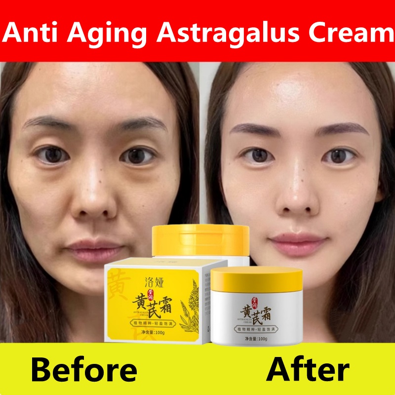 黄芪霜 Anti Aging Astragalus Cream Anti Wrinkle Moisturizing Lifting Firming Face Fine Lines Whitening Anti Puffiness Skin Care