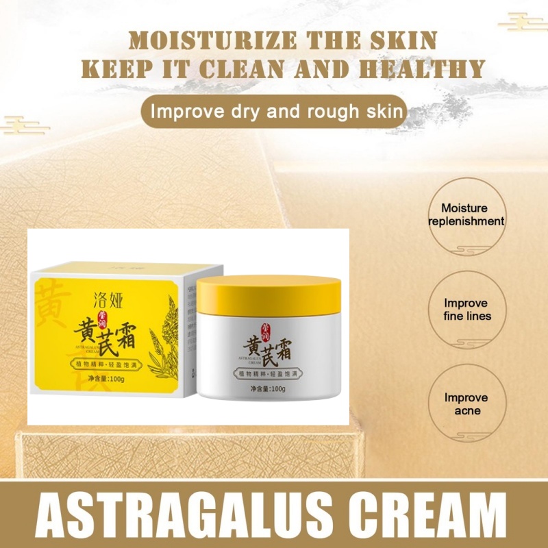 黄芪霜 Anti Aging Astragalus Cream Anti Wrinkle Moisturizing Lifting Firming Face Fine Lines Whitening Anti Puffiness Skin Care