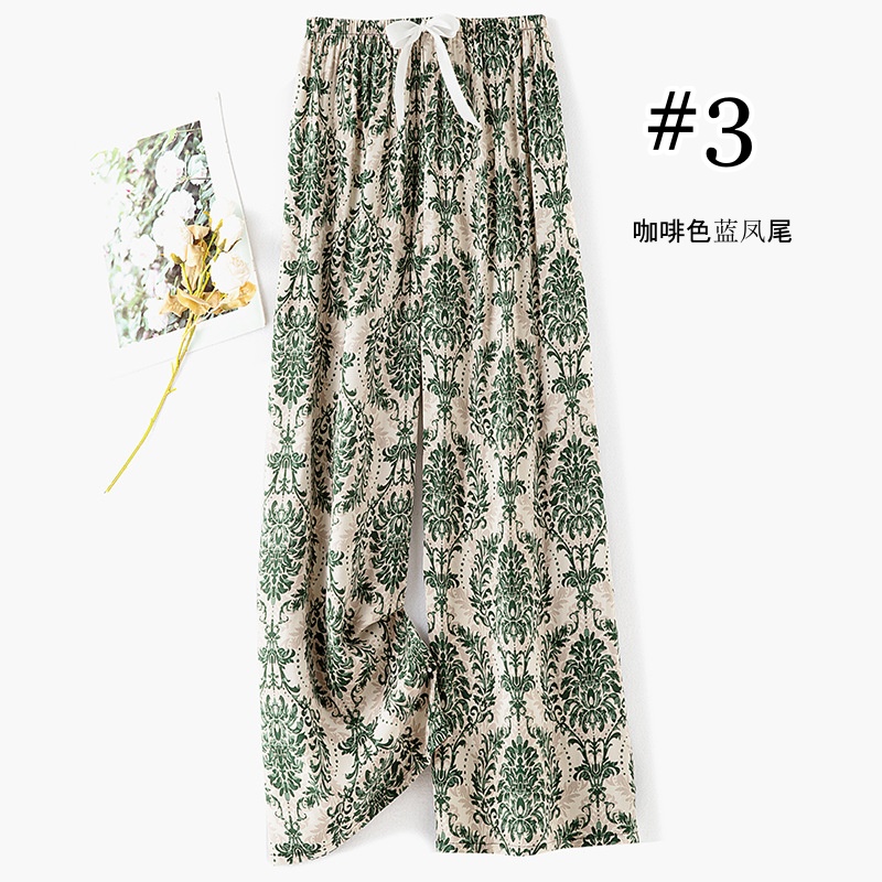 Stella Fashion Women Cotton Silk Wide Leg Long Pants | Lightweight Breathable | Casual Printed Loose Trousers | Free Size