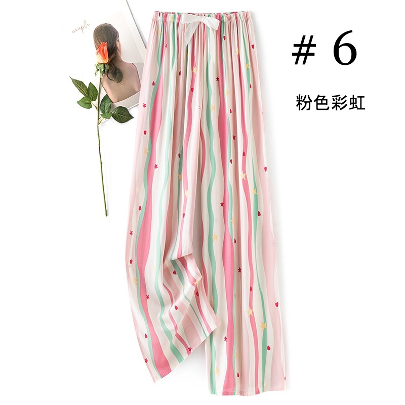 Stella Fashion Women Cotton Silk Wide Leg Long Pants | Lightweight Breathable | Casual Printed Loose Trousers | Free Size