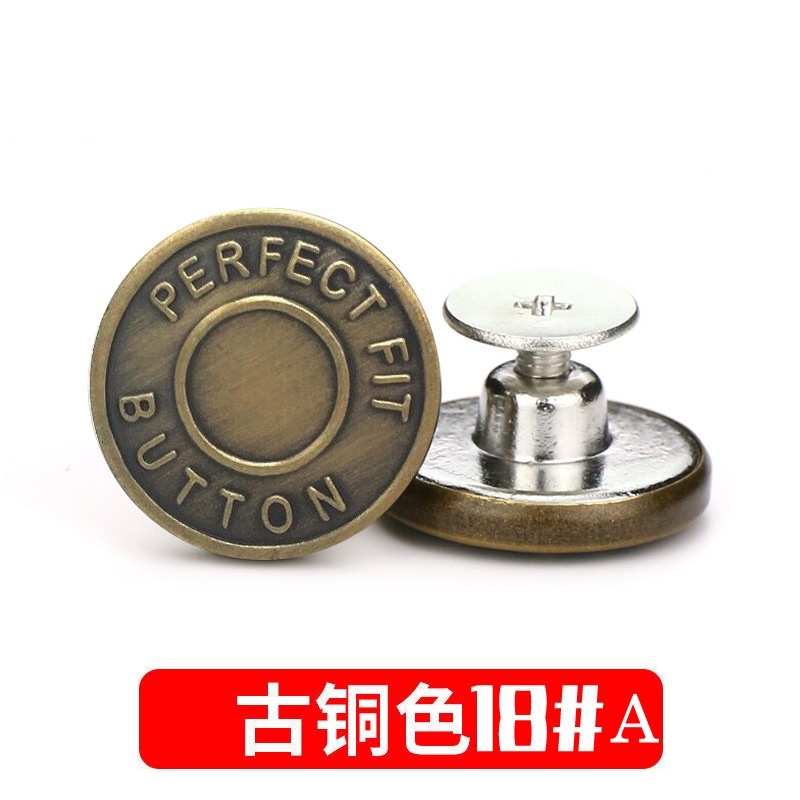Stella  Fashion Adjustable Detachable Jeans Button Nail-Free Metal Buttons Retractable Jeans Buttons