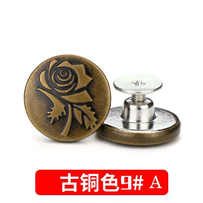 Stella  Fashion Adjustable Detachable Jeans Button Nail-Free Metal Buttons Retractable Jeans Buttons
