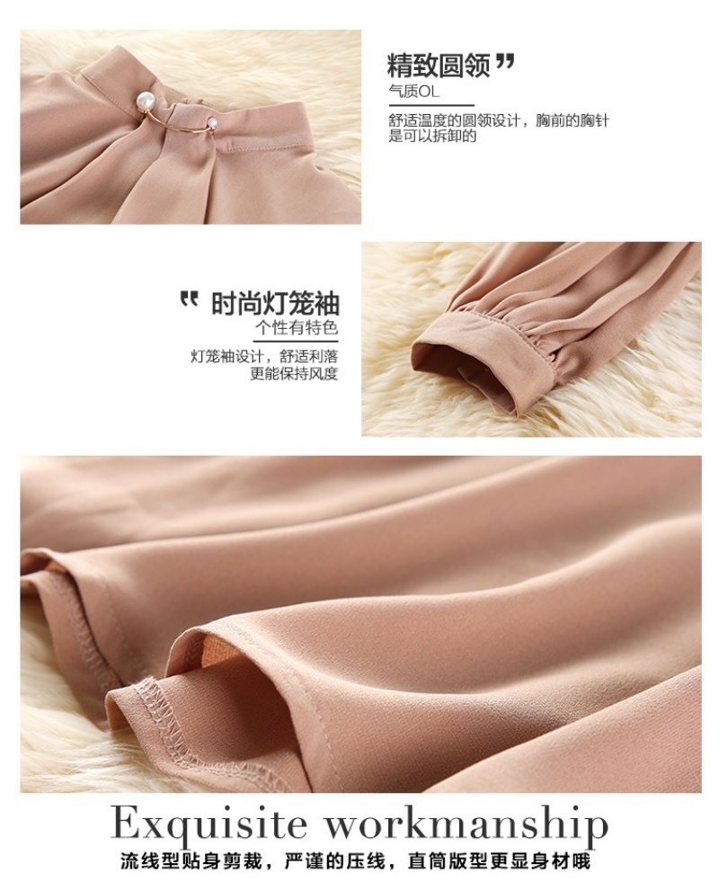 Stella Fashion Women's Long Sleeve Shirt Korean Style Solid Color Lantern Sleeve Chiffon Blouse