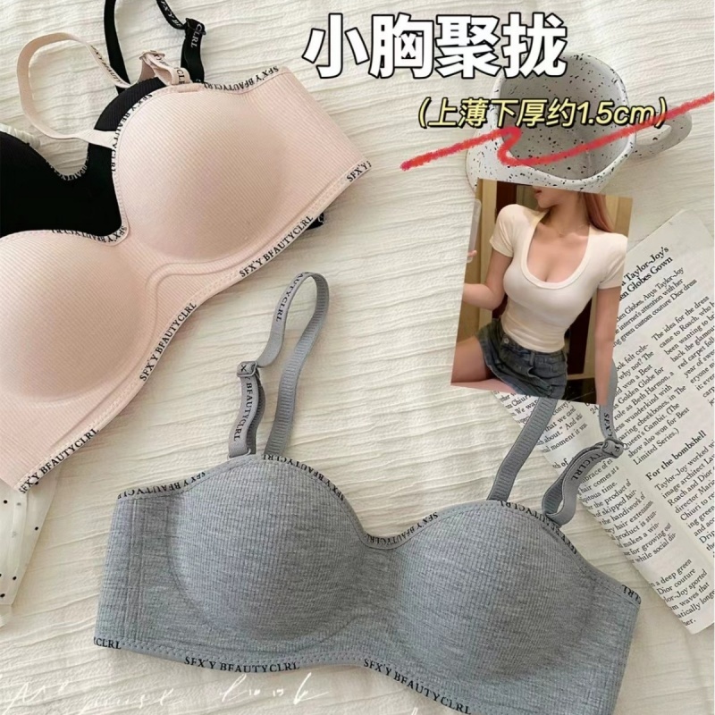 Stella Fashion Korean Fashion Wireless Bra - Anti-Sagging Seamless Padded Bralette | Soft & Smooth Push Up Bra | Perfect for Daily Wear