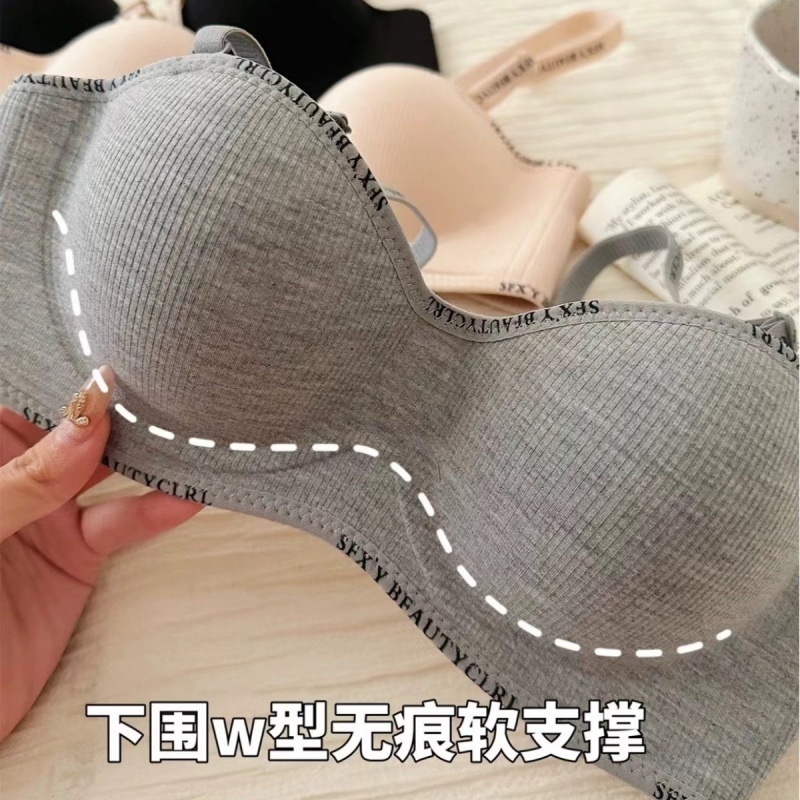 Stella Fashion Korean Fashion Wireless Bra - Anti-Sagging Seamless Padded Bralette | Soft & Smooth Push Up Bra | Perfect for Daily Wear