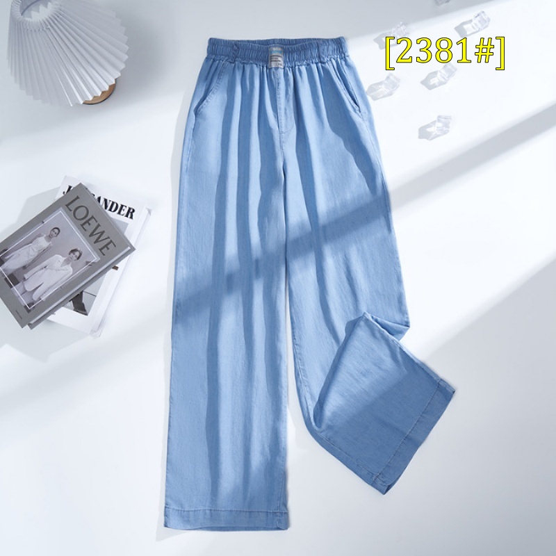 Stella Fashion Women High Waist Wide Leg Denim Pants Summer Thin Straight Loose Casual Office Jeans Plus Size