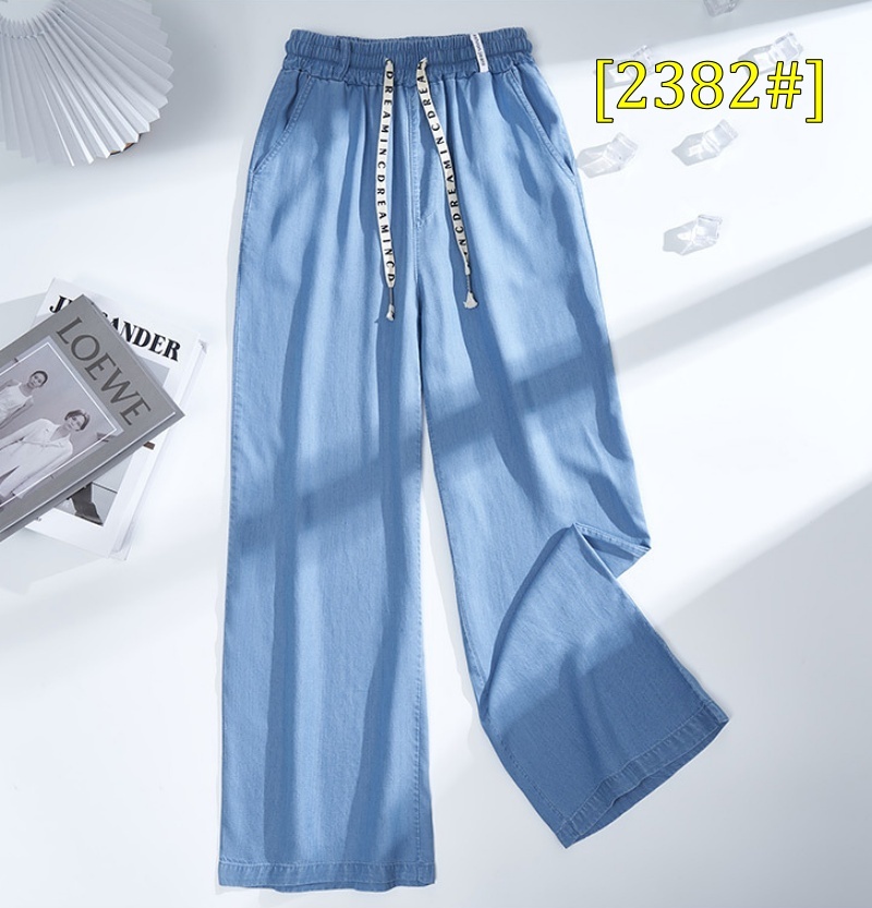 Stella Fashion Women High Waist Wide Leg Denim Pants Summer Thin Straight Loose Casual Office Jeans Plus Size
