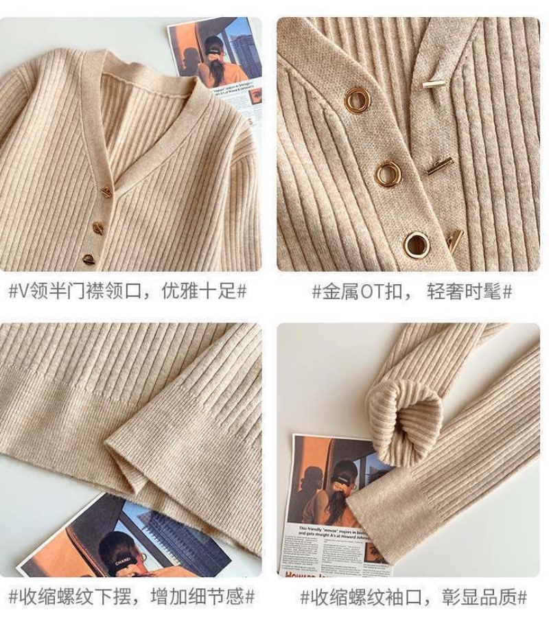 Women's Korean Style V Neck Knitted Top Loose Long Sleeve Inner Basic shirt Bottoming Shirt