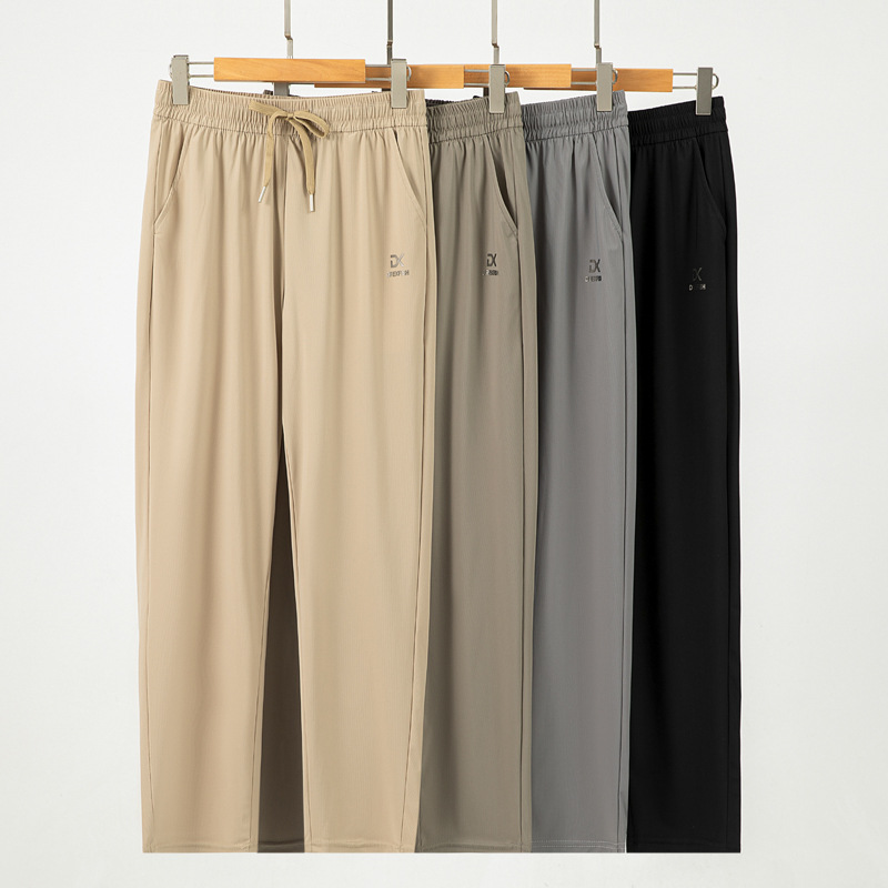 Stella Fashion Summer Breathable Sports Casual Pants – High Waist Loose Fit, Plus Size, Trendy Urban Style