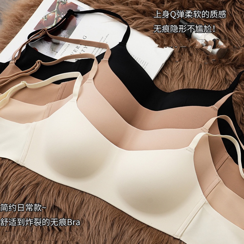 Women's Small Breasts Gathered Up Anti-Sagging Comfortable and Breathable Bra Without Steel Ring Thin Cup Seamless Underwear