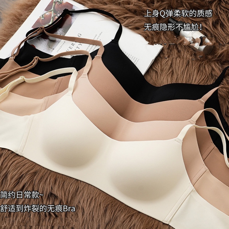 Women's Small Breasts Gathered Up Anti-Sagging Comfortable and Breathable Bra Without Steel Ring Thin Cup Seamless Underwear