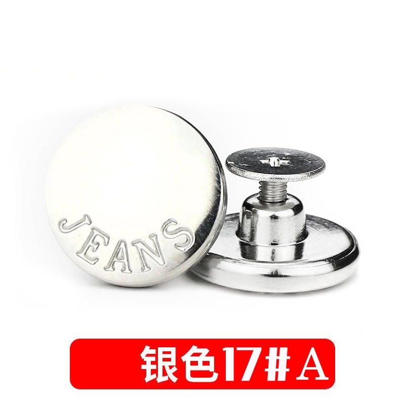 Stella  Fashion Adjustable Detachable Jeans Button Nail-Free Metal Buttons Retractable Jeans Buttons