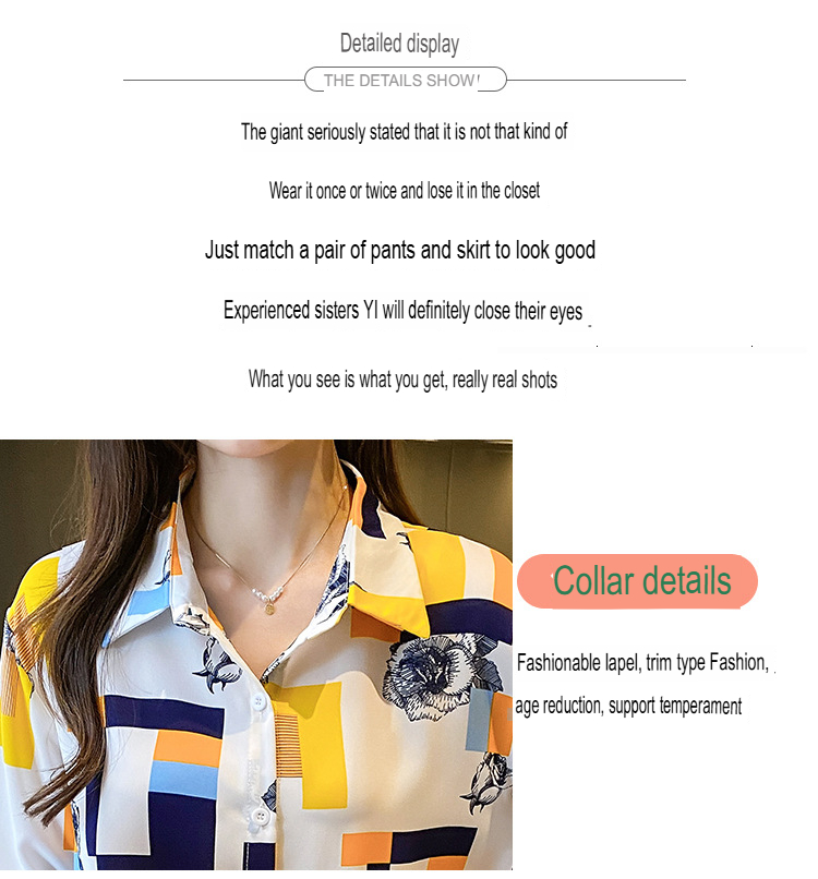 Stella Fashion Chic Korean Style Printed Blouse | Women's Elegant Long Sleeve Loose Fit Lapel Cardigan Top For Office Wear