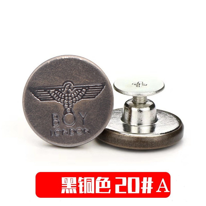 Stella  Fashion Adjustable Detachable Jeans Button Nail-Free Metal Buttons Retractable Jeans Buttons