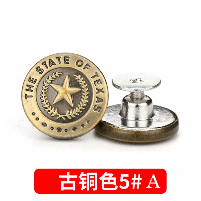 Stella  Fashion Adjustable Detachable Jeans Button Nail-Free Metal Buttons Retractable Jeans Buttons